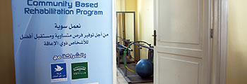 >Jordania – Nuestros logros» title»Jordania – nuestros logros» longdesc=»Jordania – Nuestros logros» /></p>
<h4 class=