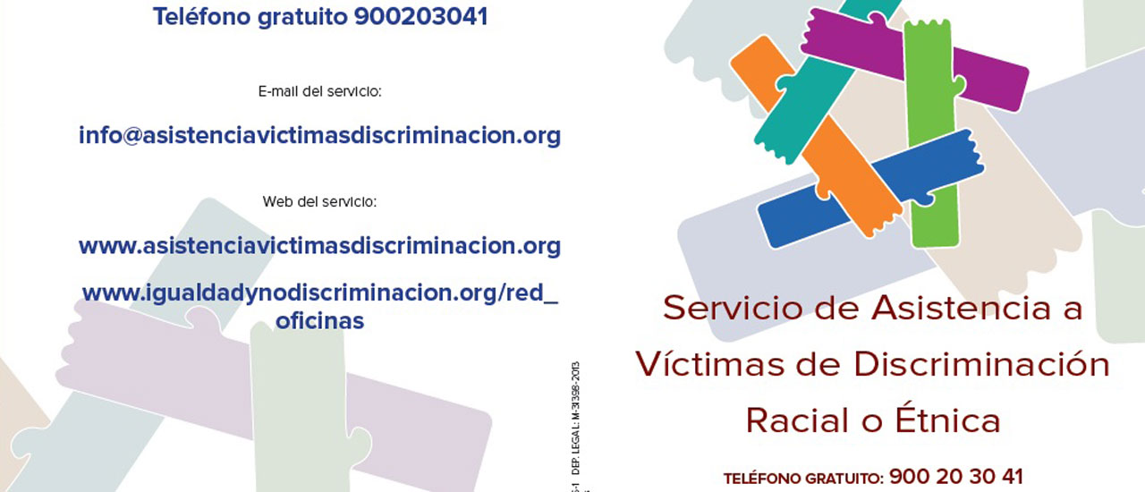Presentación del Servicio de Asistencia a Víctimas de discriminación racial o étnica