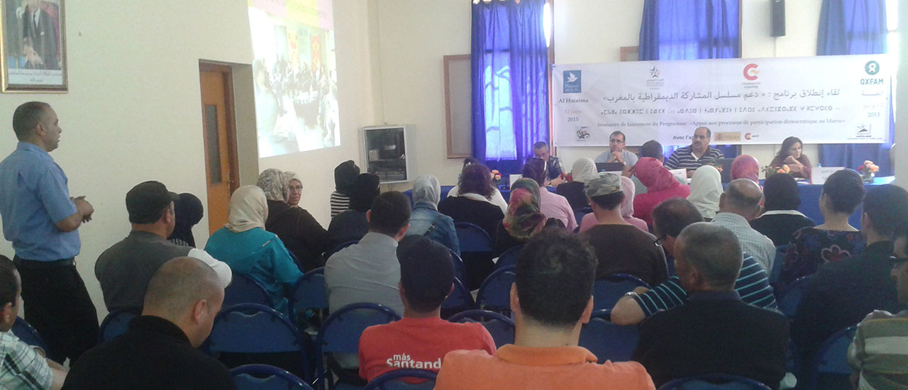 Seminarios de lanzamiento del Convenio en Marruecos con Oxfam Intermón y Espace Associatif