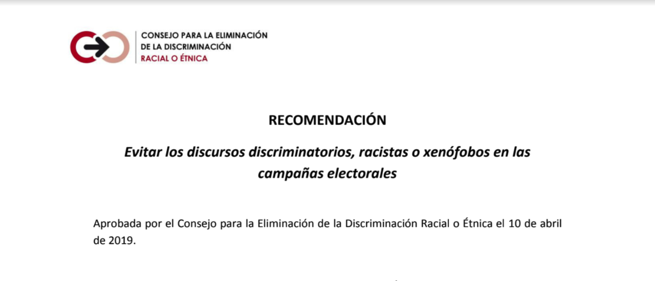 Evitar los discursos discriminatorios, racistas o xenófobos